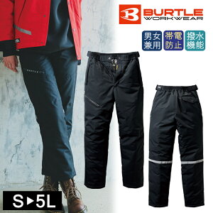 BURTLE o[g jZbNX h hpc jZbNX 7612 ƒ h AEghA EB^[X|[c  Sh lC  Y fBX fB[X jp dPA 