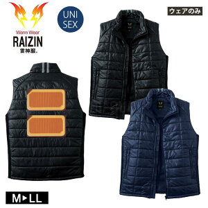 H~ _ dMEFA [NEFA BO31960 _EH[xXg h ۉ ȃxXg Ci[ hxXg ƕ ΍ CW dM ۉ