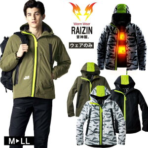 H~ _ dMEFA [NEFA BO32100 _WPbg h A~ ۉ t[ht Wo[ ƕ ΍ CW dM ۉ Xgb`