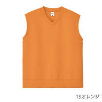 楽天市場】ニットベスト（カラーオレンジ）（メンズファッション）の通販