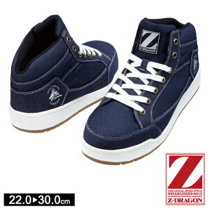d SC Z-hS Xj[J[ ƗpC [NV[Y S5163-1 Z-DRAGON Z[teBV[Y jp ʔN ϊ JWA ig TCYLx fj