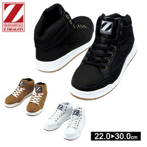 d SC Xj[J[ ƗpC [NV[Y S5163 Z-DRAGON Z[teBV[Y SC jp ʔN ϊ JWA ig d TCYLx jZbNX 