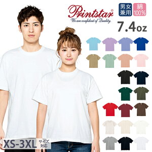 ����t�V���c �v�����g�X�^�[ ���n T�V���c 7.4�I���X �X�[�p�[�w�r�[T�V���c 00148 HVT �R�b�g�� ���nt�V���c �J���o�� �V���v�� ���j�t�H�[�� �����Y ���f�B�[�X 7.4oz ���� ���� ���n Printstar �j��