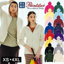 無地 ジップパーカー 9.7オンス スタンダード Wフードプリントスター 00189 NNZ Printstar スポーツ お揃い 男女兼用 カラバリ プルオーバー ルームウェア カラフル 部屋着トレーナー スウェット パーカー チーム ユニフォームオリジナル クラス 文化祭 カジュアル
