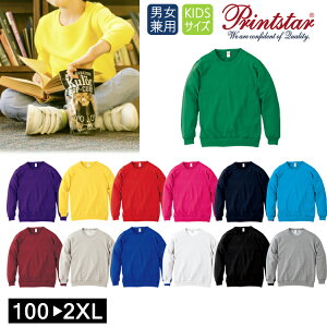 vgX^[ LbY g[i[ 8.4IX N[lbN Cg 00219 Rbg XEFbg Printstar n  Vv  qp j  jp  ʉ ʊw wZs \ C