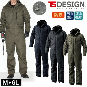 TSfUC H~ hȂ CgEH[ I[o[I[ 5120 ƗpȂ ƒ I[o[I[ TS DESIGN a [NEFA  @\ ۉ h JWA 100% AE^[ ͂ 