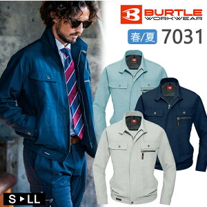 ƒ t [NEFA u] N[^b` BURTLE o[g 7031  ƕ  u] [Nu] d cC WPbg