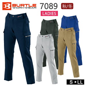 ƒ H~ [NEFA fB[X J[Spc BURTLE o[g 7089 [Npc   ƕ Y{ JWA AEghA  fBX Ɨppc 7081V[Y N