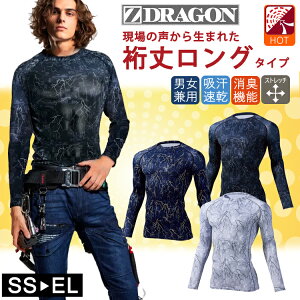 2025N V H~ ~p zbg Ci[ ƒ H~ Z-DRAGON 78174 OX[u d q[g ۉ M ƒ R L  ZhS Jt  Ci[Vc X|[c [