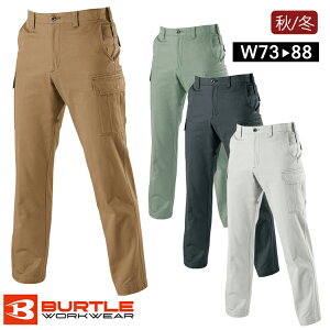 ƒ H~ [NEFA J[Spc BURTLE o[g 8032 ƕ [Npc Y{ JWA [NEGA    AEghA ȑf Rbg 100% Y 