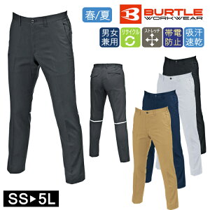 o[g ƒ t [NEFA jp jZbNX pc BURTLE 9093 ƕ Xgb` [Npc AEghA Y fBX fB[X XbNX n Vv dPA 