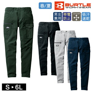 BURTLE J[Spc 9512 Vo[ z Xgb` dPA L