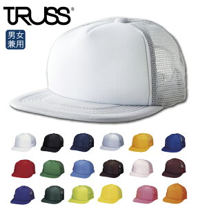 TRUSS Cxg J[ Lbv n RXpQ ETC-351 jtH[ 낢 Lbv AEghA Lv wZ  jp Vv 싅X