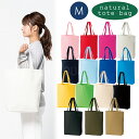 定番 キャンバス トート バッグ 00778 M 通勤 通学 エコバッグ 帆布 オリジナル 無地 肉厚 カラバリ シンプル ナチュラル オリジナル ノベルティ 大量 送料無料