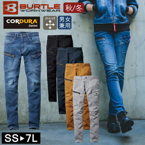 �o�[�g�� 5002 ��ƒ� �H�~ �N���C�W�[�X�g���b�` ���[�N�E�F�A �j�����p �J�[�S�p���c BURTLE ���j�Z�b�N�X ��ƕ� ���[�N�p���c ������� ���������� �����Y ���f�B�X ���f�B�[�X �R�[�f���� 