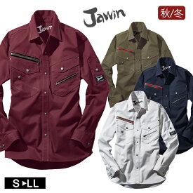 作業着 秋冬 Jawin 52104 長袖シャツ 人気 売れ筋 定番 作業服 ワークシャツ 自重堂 ジャウィン おしゃれ かっこいい カジュアル 新庄剛志 ビッグボス