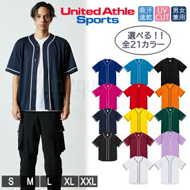 ユナイテッドアスレ ベースボールシャツ Tシャツ 4.1オンス ドライ 5982-01 UVカット 無地 半袖 カラバリ ビッグシルエット アメカジ ライブ メンズ レディス レディース 男女兼用 ユニセックス 吸水速乾 ドライ UVカット イベント フェス 推し活 スポーツ