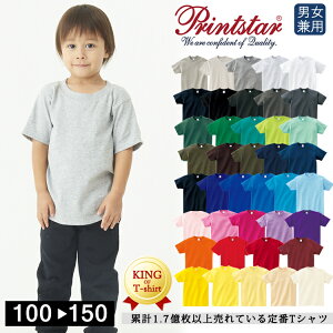 tVc vgX^[ n TVc 5.6IX wr[EFCg 00085 CVT Rbg n  Jo Vv jtH[  qp j  LbY q kids Printstar ʉ ʊw