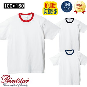 vgX^[ LbY TVc 5.6IX wr[TVc 00085 CVT Rbg n  Jo Vv jtH[ `[  qp j  LbY q kids nT 5.6oz Printstar 