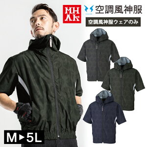 󒲕 t[ht u] [NEFA MHAK 󒲕_ WPbg MK-500 00501 Pi jtH[ jp ƕ ҏ΍ MǑ΍ 핞