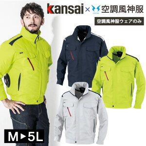 󒲕 [NEFA Kansai 󒲕_ K1001 01001 u] Pi JTCjtH[ jp ƕ ҏ΍ MǑ΍ 