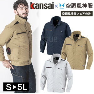 󒲕 [NEFA Kansai 󒲕_ K1003 01003 u] Pi JTCjtH[ jp ƕ ҏ΍ MǑ΍  핞