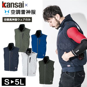 󒲕 [NEFA Kansai 󒲕_ K1005 01005 xXg Pi JTCjtH[ jp ƕ ҏ΍ MǑ΍ 󒲕xXg