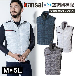 󒲕 [NEFA Kansai 󒲕_ K1009 01009 xXg Pi JTCjtH[ Jt  ƕ ҏ΍ MǑ΍ @EFA 핞