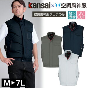 2025NV 󒲕 [NEFA Kansai 󒲕_ K50002 50002u] Pi JTCjtH[ jp ƕ ҏ΍ MǑ΍ Ȃ 핞