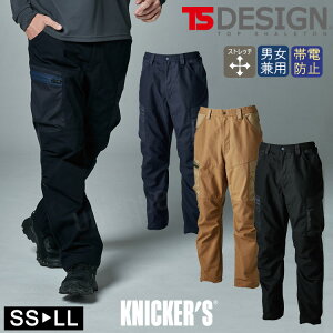 2025NV J[Spc TSfUC J[Spc 55344 TCN NXjbJ[Ypc Xgb` AEghA ѓdh~ z [Npc ƕ ƒ