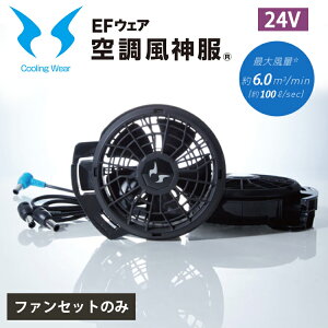 2025N 󒲕 󒲕_ TGX RD9420PH 24Vdl t@Zbg tbg^Cv ƒ ҏ΍ MǑ΍ 94200 핞
