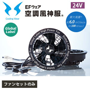 2025N 󒲕 󒲕_ TGX RD9530H XsbNt@Zbg 24Vdl O[o[x ƒ ƕ ҏ΍ MǑ΍ 95300 핞