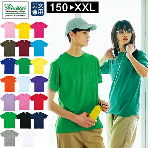 ����t�V���c �v�����g�X�^�[ ���n T�V���c 4.0�I���X ���C�g�E�F�C�g 00083 BBT �R�b�g�� ���n ���� �J���o�� �V���v�� ���j�t�H�[�� �L�b�Y�����Y ���f�B�[�X 4.0oz Printstar �j�����p �� �傫���T