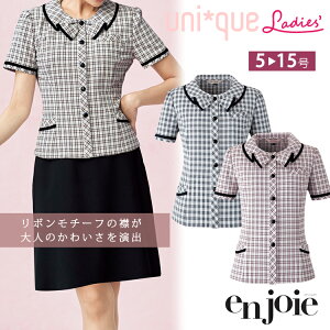 AWA fB[X  I[o[uEX t sN u[ `FbN CgWPbg ItBX jtH[  ʋ  ĕ  OL ꂢ  WA 26350 fBX 