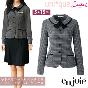 AWA fB[X  I[o[uEX I[V[Y Vc { mg[ CgWPbg ItBX jtH[  ڋq ʋ  OL  WA 26505 fBX 