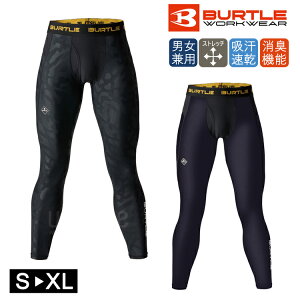 2025�N�V�� �ăC���i�[�t�� �N�[���C���i�[ �o�[�g�� BURTLE �C���i�[�p���c ���M���X �A�C�X�t�B�b�e�b�h �ڐG�⊴ 4106 UV�J�b�g �z������ ���L �h���C ���� �����Y ���f�B�X ���f�B�[�X �j����