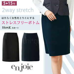 AWA fB[X ^CgXJ[g I[V[Y 55Z` XgXt[V[Y ItBX Xgb` n    x[VbN N[g tH[} ZbgAbv w