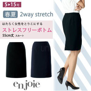 AWA fB[X XJ[g t 55Z` XgXt[V[Y n ʋC Xgb` ItBX n    x[VbN N[g tH[} ZbgAbv W