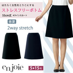 AWA fB[X AC XJ[g t 55Z` XgXt[V[Y n ʋC Xgb` ItBX n    x[VbN N[g tH[} ZbgAb