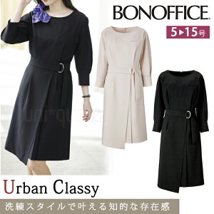 {ItBX fB[X  s[X I[V[Y  Xgb` Ђ䃏s[X x[W  ItBX ڋq   BCO5112