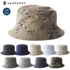 ���n �o�P�b�g�n�b�g �c�C�� 1500 newhattan �� �R�b�g�� �j�����p ���j�Z�b�N�X �A�E�g�h�A ���O �V���v�� �J�W���A�� �o�P�n �T�t�@���n�b�g TRUSS