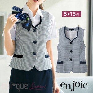 アンジョア レディース 事務服 ベスト 春夏 オフィス リボンポケット清涼生地 高通気 定番 夏服 制服 接客 ユニフォーム ジョア かわいい 16410 フラワー リボン レディス ホームクリーニング