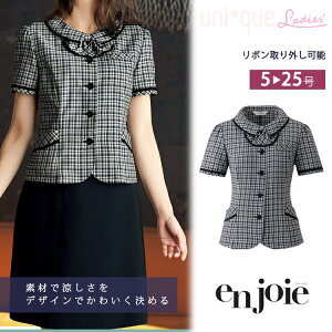 AWA fB[X  I[o[uEX t h ʋC z UVJbg{ ĕ 킢 ItBX    rWlXĕ  OL  mg[ `FbN WA 26