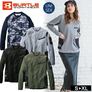 �o�[�g�� �G���W�j�A�V���c ���� T�V���c ���b�t�� �ۉ� 4080 �X�g���b�` �z������ ���d�P�A ���L �H�~ ��ƒ� ��ƕ� BURTLE �J���t�� ���n �V���v�� �J�W���A�� �����Y ���f�B�X ���f�B�[�X �j