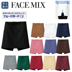 2025NtĐVJ[ tFCX~bNX FACEMIX n  V[gGv Gv FK7167 Y܂ɋ  jtH[ JtF jp [N tF[hK[h