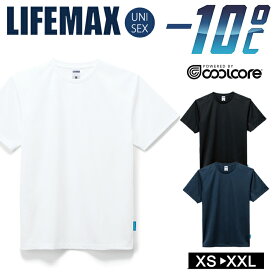 半袖 クール Tシャツ 4.6オンス クールコア 接触冷感 ドライ UV 暑さ対策 熱中症対策 LIFEMAX 男女兼用 無地T ユニフォーム フェス オリジナル MS1152 アウトドア メンズ レディス レディース 男女兼用 ユニセックス メール便