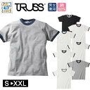 半袖 Tシャツ 男女兼用 オープンエンド マックスウェイト OE1121 リンガー tシャツ 無地 ユニセックス 綿100％ コットン カジュアル TRUSS