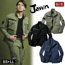 2024新作 作業着 秋冬 Jawin 53500 長袖 ストレッチ ジャンパー 作業服 ワークジャケット 自重堂 ジャウィン おしゃれ かっこいい カジュアル