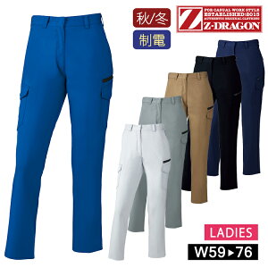 ��ƒ� �H�~ Z-DRAGON ���f�B�X ���i���d �X�g���b�` ���f�B�[�X �J�[�S�p���c 72216 ��ƕ� ���[�N�E�F�A ���d�� ���L �ѓd�h�~ �R��