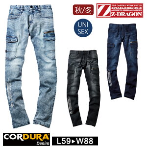 ƒ H~ Z-DRAGON Xgb`m[^bN J[Spc fj 72302 ƕ [Npc Xgb` d ZhS  jp